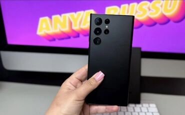 бу ноутбуки бишкек: Samsung Galaxy S22 Ultra, түсү - Кара