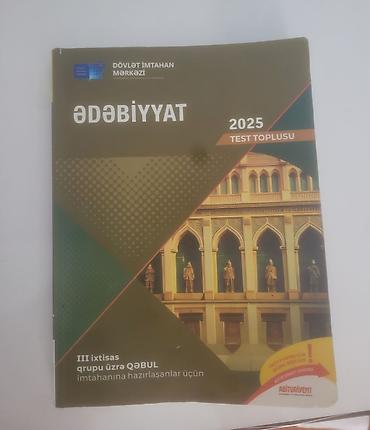 Kitablar və jurnallar: - Ədəbiyyat – 2025 test toplusu (III ixtisas qrupu üzrə qəbul — 1