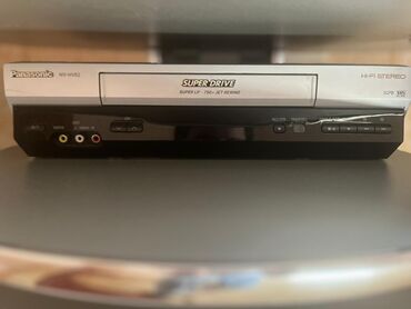 DVD və Blu-ray pleyerlər: Yeni Panasonic, Ünvandan götürmə