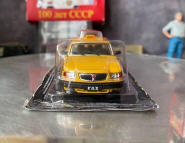 скупка масштабных моделей автомобилей: ГАЗ, 1997 год, 1:43, Железо, Платная доставка