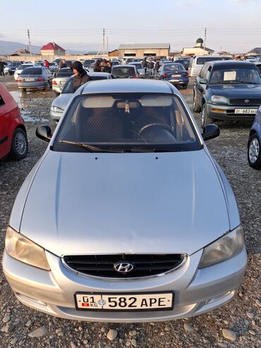 Hyundai: Hyundai Accent: 2008 г., 1.5 л, Автомат, Бензин, Седан