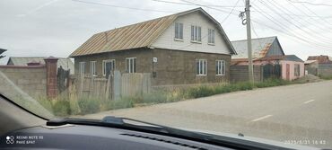 сдаю комнату в частном доме: 100 м², 4 комнаты, Теплый пол