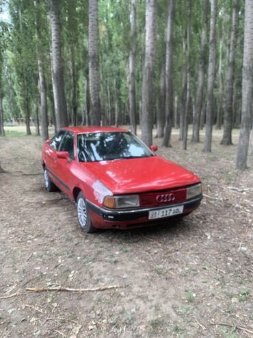 полик для авто: Audi 80: 1990 г., 2.3 л, Механика, Газ, Седан