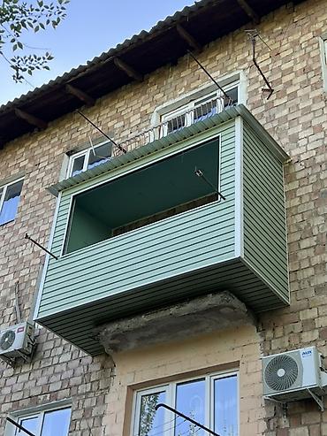 Услуги по изготовлению и остеклению балконов и лоджий «под ключ». Что at lalafo.kg Услуги по изготовлению и остеклению балконов и лоджий «под ключ». Что