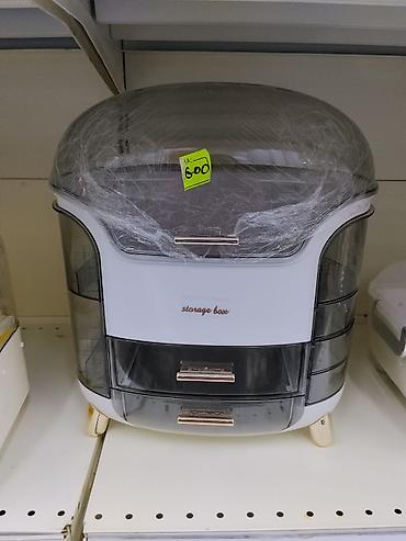 боксы: Органайзер/бокс для хранения с крышкой «Storage Box» - Настольный — 1