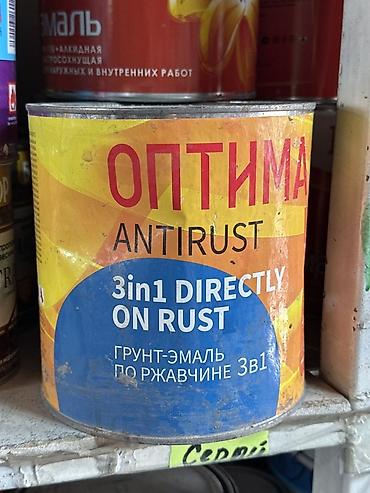средство от ржавчины: Оптима Antirust — грунт-эмаль по ржавчине 3 в 1 - Формула 3-в-1 — 1