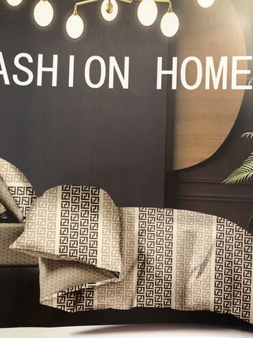 Пододеяльники: Постельное белье отличного качества. Постельные комплекты, полуторный — 9