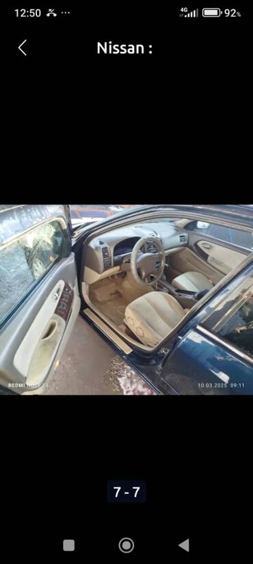 Nissan: Nissan Maxima: 2001 г., 2 л, Механика, Бензин, Седан