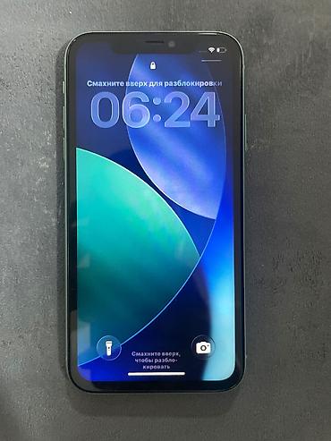куплю морозилку б у: IPhone 11, 64 ГБ, Alpine Green, Face ID — 1