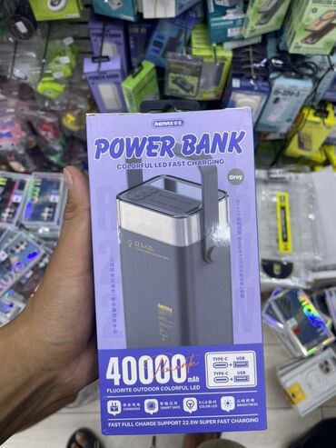 2 ядерный ноутбук: Powerbank на 40000mAh, одновременно можно использовать как светильник