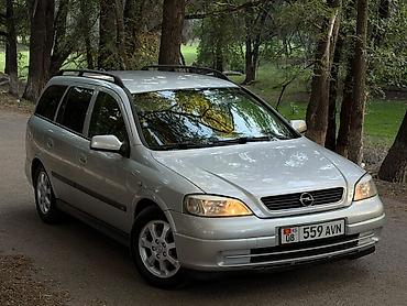 опель вектора б: Opel Astra: 2004 г., 2 л, Механика, Дизель, Универсал — 3