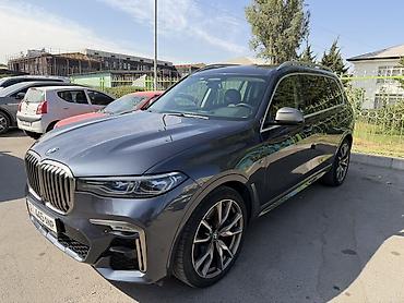 x5 bmb: BMW X7: 2020 г., 4.4 л, Автомат, Бензин, Внедорожник — 3