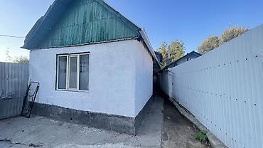Продажа домов: 4 комнаты, 66 м², 4 соток, Бишкек, Кызыл Аскер Собственник — 3