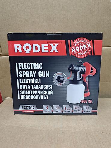 краскапульты: Электрический краскопульт RODEX RDX7040 - Тип: электрический — 1