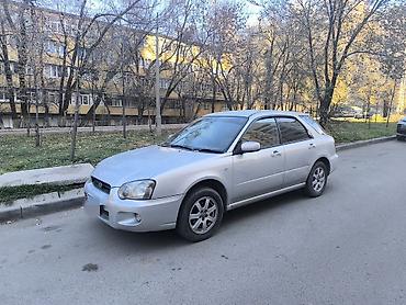 imprezza: Subaru Impreza: 2003 г., 1.5 л, Автомат, Газ, Хэтчбэк — 1