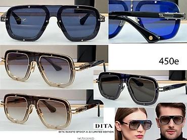 Naočare: DITA, ULTRA HIT MODELI, TOP | Novo! ! ! Predivne naocare svetski — 6