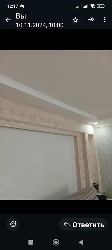 сдаю 8000: Продается дом 5 комнат ж/м Мурас ордо имеются все условия частично с — 5