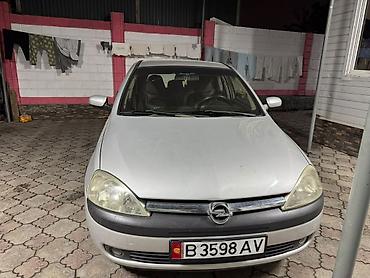 Opel: Opel Vita: 2003 г., 1.6 л, Автомат, Бензин — 3