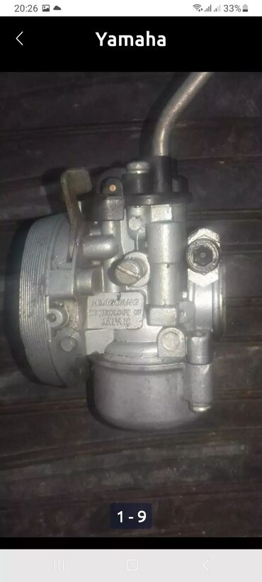 Yamaha: Yamaha 10/90-120 — 13