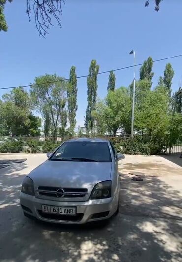 коробка нексия 1: Opel Vectra: 2003 г., 2.2 л, Автомат, Бензин, Седан