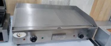 Metal axtaran aparatlar: Nağd ödəniş, Yeni