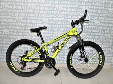 İnformatika: LANQ Uşaq/Teen Velosipedi – 24” təkərli, dağ tipli Xüsusiyyətlər: -