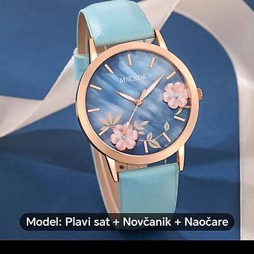 Setovi nakita: Ženski modni set: sat + novčanik + naočare za sunce Sadržaj seta: - — 8