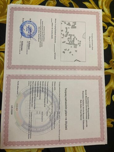 Torpaq sahələrinin satışı: 10 sot, Tikinti, Mülkiyyətçi, Kupça (Çıxarış) — 14