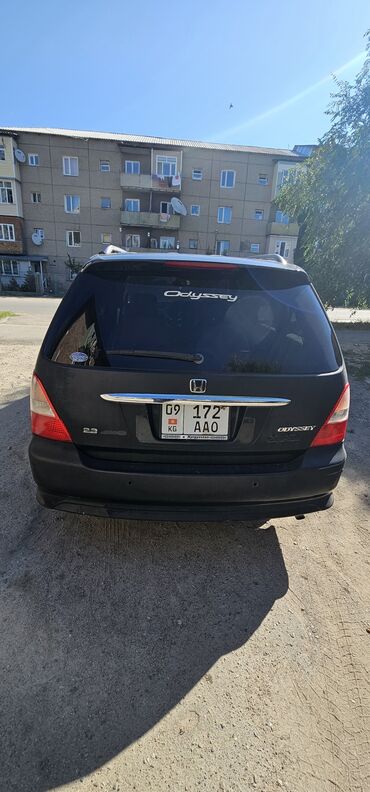 honda civic 2006: Honda Odyssey: 2000 г., 2.3 л, Типтроник, Бензин, Минивэн