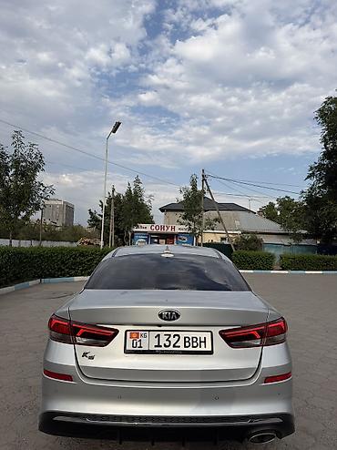 морда: Kia K5: 2019 г., 2 л, Автомат, Газ, Седан — 3