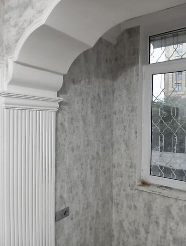 freelance vakansiya 2026: Aboy ustası malyar emusiya vurulması işleri görürük peşekar ustalariq — 2