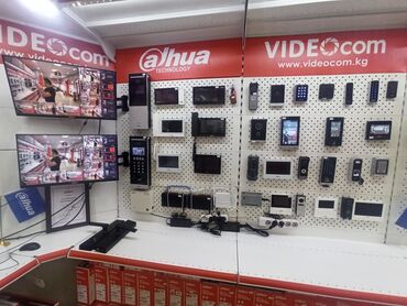 Установка систем наблюдения и безопасности: Домофоны, контроль доступа видеонаблюдение современная at lalafo.kg — 4 Установка систем наблюдения и безопасности: Домофоны, контроль доступа видеонаблюдение современная — 4