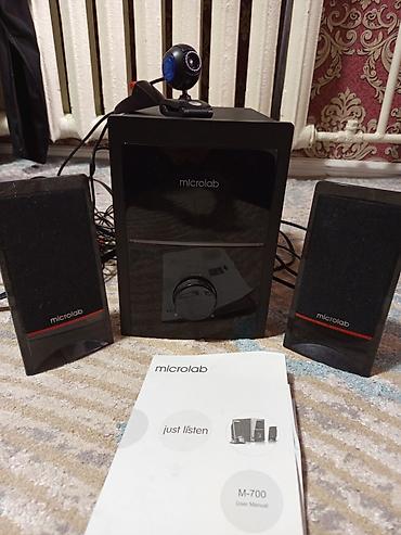 музыка колонки: Акустическая система Microlab M-700 (2.1) Комплект: - Сабвуфер с — 1