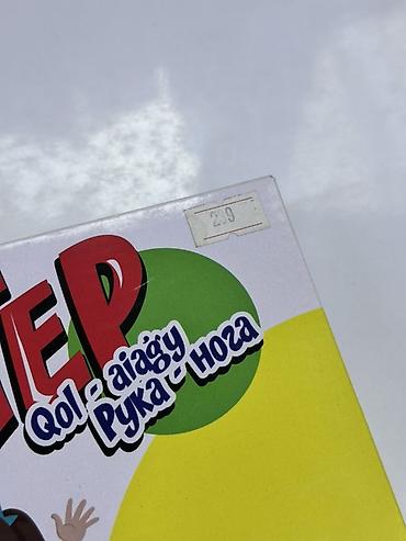 uno игра: Настольная игра «Твистер» (Qol–aiag̀y / Рука–нога) - Классическая — 2