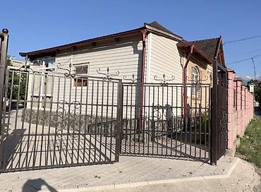 Продажа дач: Продаю дачу в Арашане СТ Предгорный Историческое место - на этой даче — 6