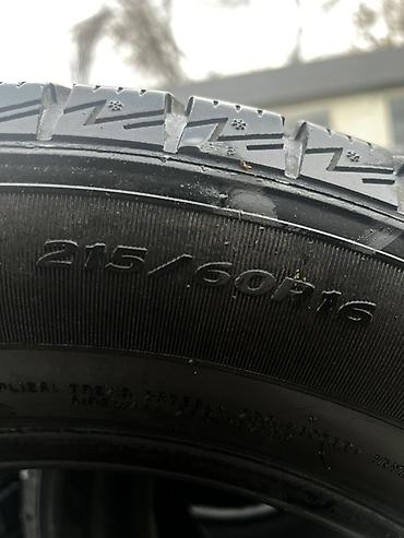 Шины: Шины 185 / 60 / R 15, Зима, Комплект, Легковые, Goform — 7