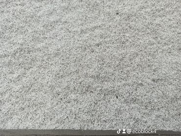 Газоблок: Газоблок, Неавтоклавный, 600x300x200, D600 — 35