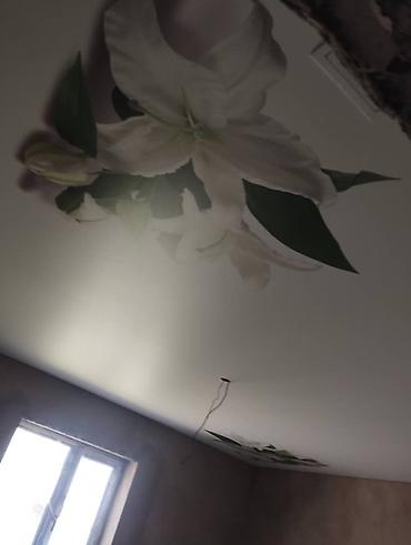 Натяжной потолок: Натяжной потолок Глянцевое, Матовое, 3D потолки Гарантия, Бесплатная консультация, Бесплатный замер — 18