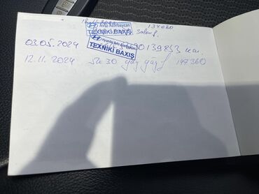 Hyundai: Hyundai ix35: 2.4 l | 2013 il Ofrouder/SUV — 7