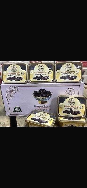 Сухофрукты, орехи, снеки: Сухофрукты оптом и в розницу Арахис и курага (сушёный абрикос) - — 9