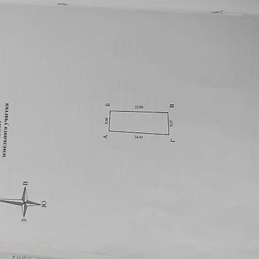 Продажа коттеджей и домов: Продаётся 2-этажный дом в районе Кызыл-Аскер, Шлагбаум Общая площадь — 3