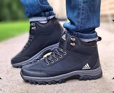 eb studio obuca: Adidas cipele jesen zima NOVO Novo Brojevi 41 do 46 fb Moja — 1