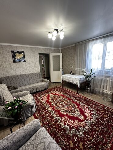 Продажа домов: Полдома, 69 м², 3 комнаты, Собственник — 9