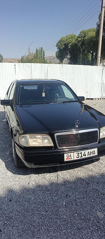 195 70 с: Mercedes-Benz 190: 1995 г., 1.8 л, Автомат, Бензин, Седан — 1