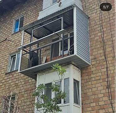 сварка работа: Утепление расширение балконов беседки качели мануальные зоны и — 5
