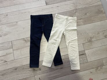 оверсайз джинсы: Джинсы и брюки, цвет - Белый, Новый