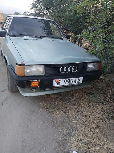 argb controller: Audi 80: 1985 г., 1.6 л, Механика, Бензин, Седан — 6