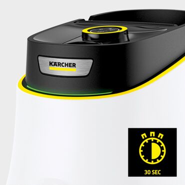 Пароочистители: Пароочиститель Karcher, Новый — 5