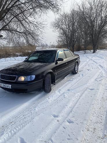 Audi: Audi A6: 1995 г., 2.6 л, Механика, Бензин, Седан — 8