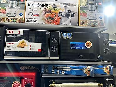 микроволновки цены: Микроволновка, Новый, Самовывоз, Платная доставка — 2